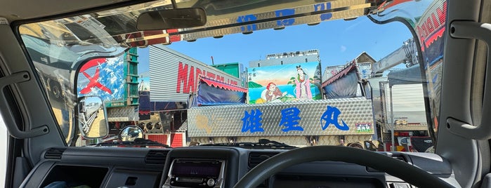 吉野川橋 is one of 土木学会選奨土木遺産 西日本・台湾.
