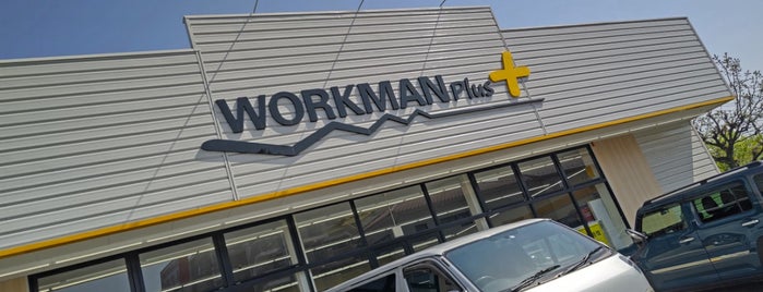 Workman is one of アウトドア.