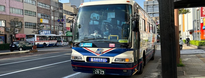 大波止バス停 is one of Road その2.