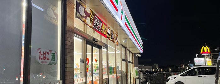 セブンイレブン 久喜下早見店 is one of スラーピー(SLURPEEがあるセブンイレブン.
