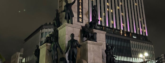 若き薩摩の群像 is one of 記念碑.