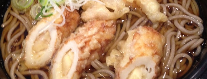 Yomoda Soba is one of 出先で食べたい麺.