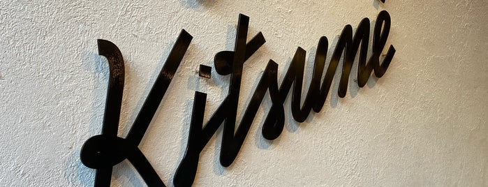 Café Kitsuné is one of Tempat yang Disukai Tomo.