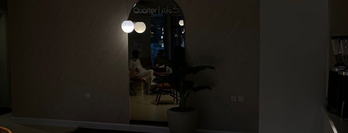 1/4 Quarter Cafe is one of Coffee Shops in Khobar, Dammam n' Jeddah.