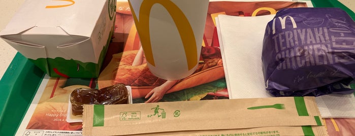 McDonald's is one of カフェ・ファーストフード.