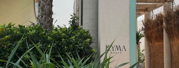Kyma Beach is one of Beachfront Restaurants 🏝️ 🏖️.