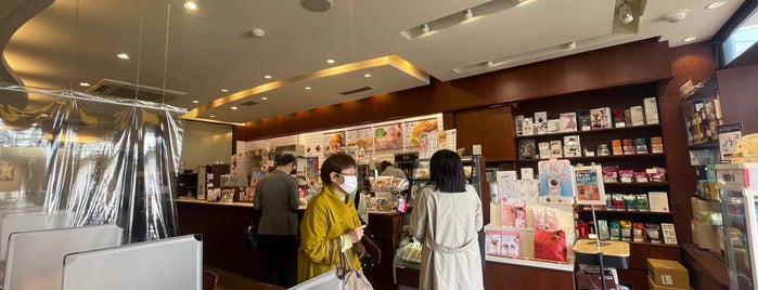 ドトールコーヒーショップ is one of 浜田山•西永福の飲食店.