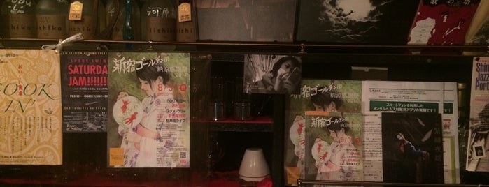 Buzz is one of 新宿ゴールデン街 #2.