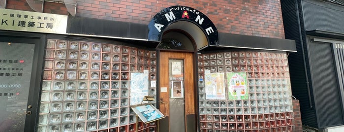 Musicante AMANE is one of 山口ゆかりのお店 / Restaurants that tied to Yamaguchi.