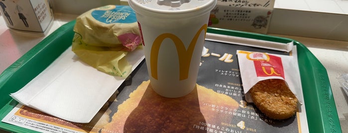 McDonald's is one of マクドナルド.