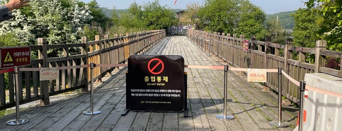 Freedom Bridge is one of From South Korea with love.