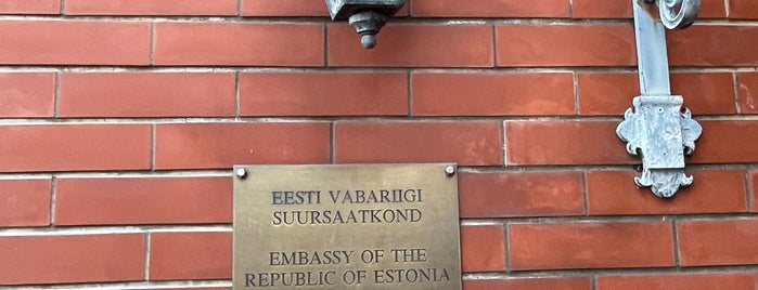 Embassy of the Republic of Estonia is one of Embassy or Consulate in Tokyo.