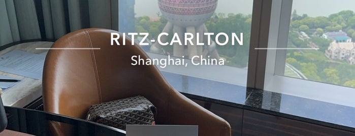 The Ritz-Carlton Shanghai, Pudong is one of Marriott & SPG Hotels in Shanghai.