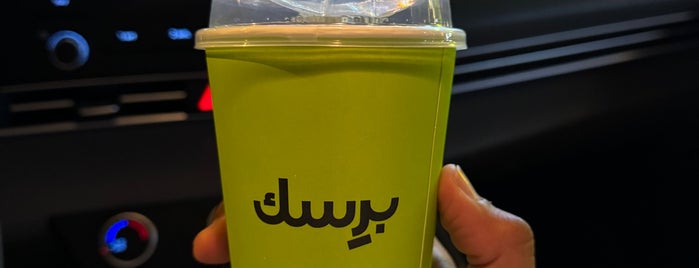 BRِSK is one of Coffee’s in Riyadh.