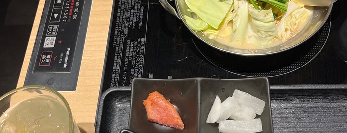 Hakata Motsunabe Yamaya is one of Foods.
