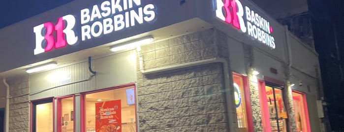 Baskin-Robbins is one of HAWAII.