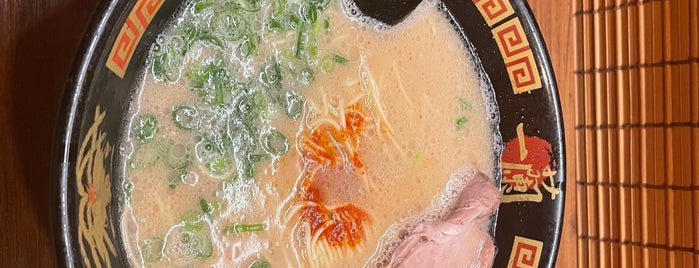 Ichiran is one of Ramen To Do.