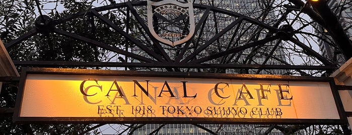 CANAL CAFE is one of Tokyo Best.