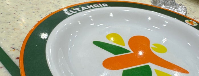 كشري التحرير is one of من أفضل المطاعم الفخمة بالزياض.