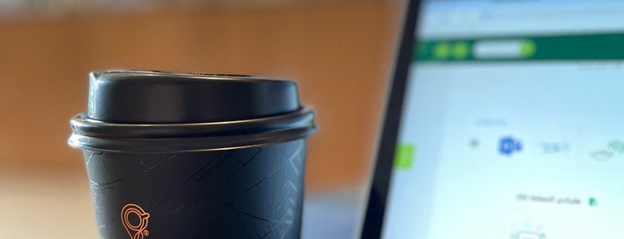 Address Coffee is one of Muneera : понравившиеся места.