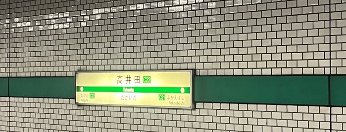 Takaida Station (C22) is one of 通勤.