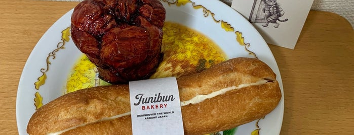 Junibun Bakery is one of Breads & Cakes !.