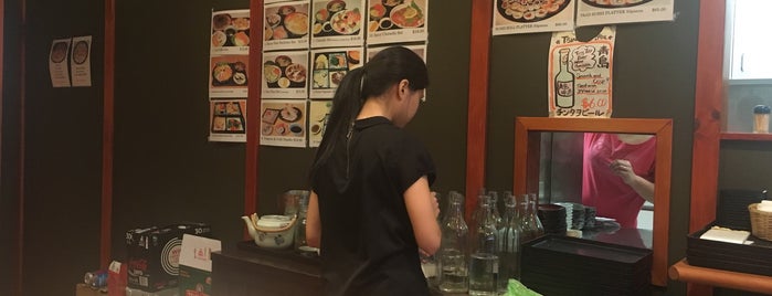 Tasuke Japanese Restaurant is one of Amanda’s Liked Places.