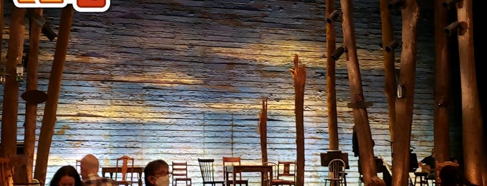 Come From Away is one of Lieux qui ont plu à Sol.
