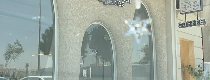 DESERT TREE is one of Riyadh Cafes.