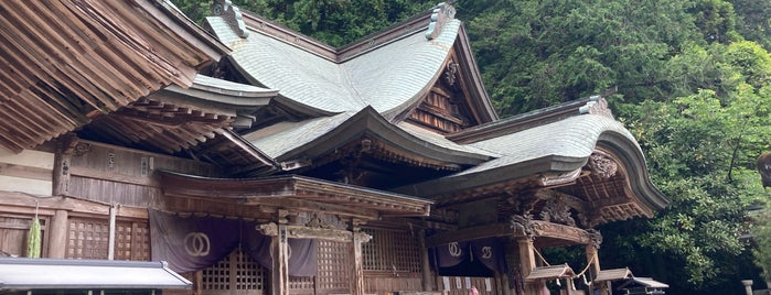 醫王山 鏡池院 清滝寺 (第35番札所) is one of お遍路.