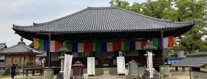 本山寺 is one of 四国八十八ヶ所霊場 88 temples in Shikoku.