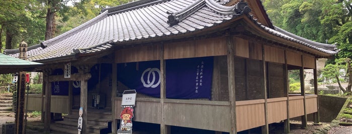 金剛頂寺 is one of お遍路.