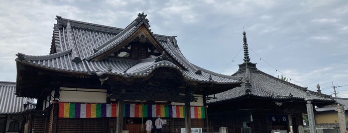 Nagao-ji is one of 四国八十八ヶ所霊場 88 temples in Shikoku.
