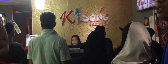 INBox Karaoke is one of Tempat yang Disimpan ꌅꁲꉣꂑꌚꁴꁲ꒒.