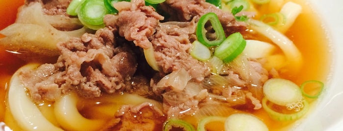 Ichiryu Udon is one of Japan in London.