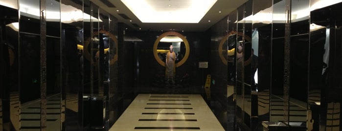 京伦饭店 Jinglun Hotel is one of N'ın Beğendiği Mekanlar.
