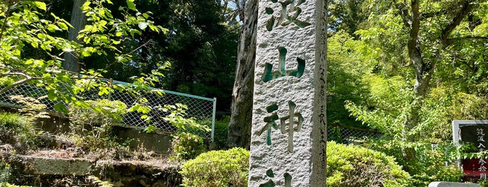 Tsukubasan Shrine is one of 寺社（御朱印未受領）.
