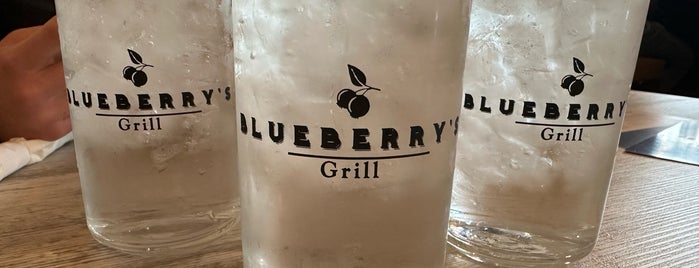 Blueberry’s Grill is one of Wilmington Try List.