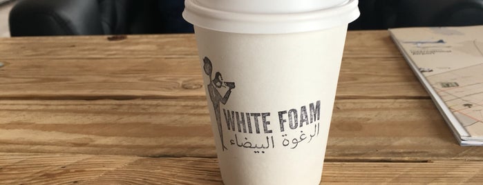 White Foam Cafe is one of مقاهي☕️..