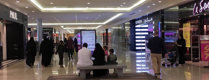 Tala Mall is one of Squares & Malls.