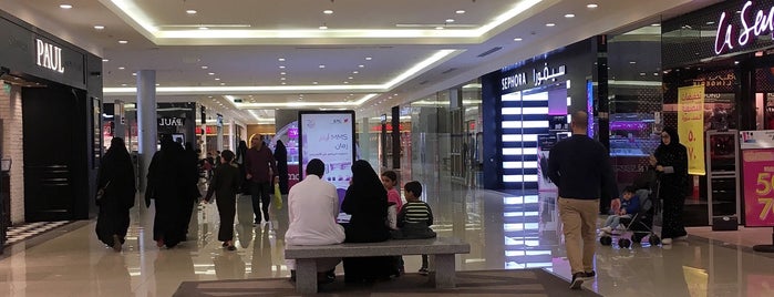 The 15 Best Places For Malls In Riyadh