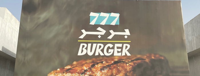777 Burger is one of Healthy.