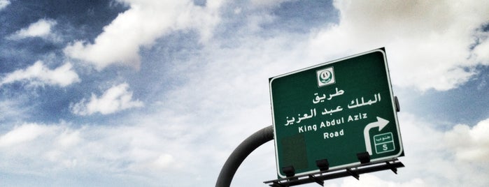 Orouba & King Abdulaziz Intersection is one of Tempat yang Disukai yazeed.
