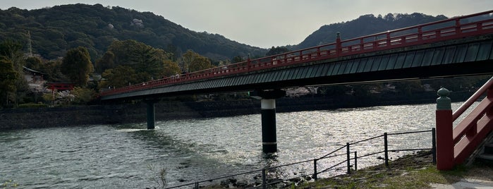 朝霧橋 is one of 渡った橋（西日本）.