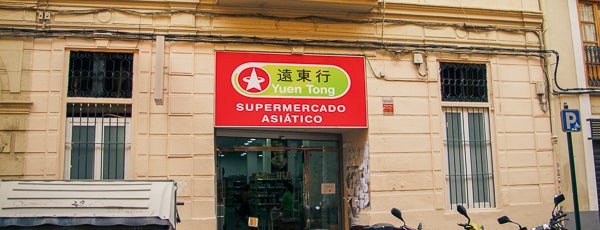 Yuen Tong is one of Food shops from all around the world (Barcelona).