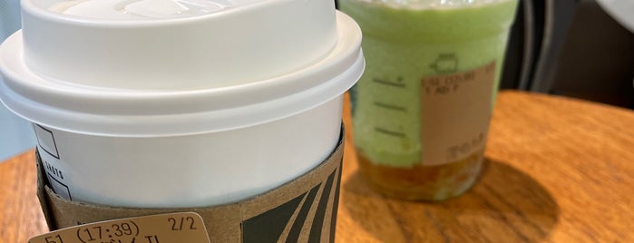 Starbucks is one of 世界のスタバ.