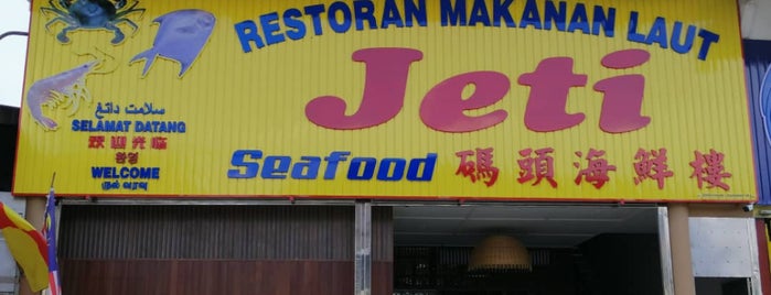 Restoran Makanan Laut Jeti is one of new untry.