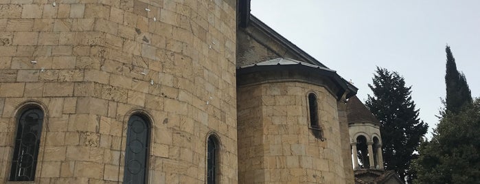 Sioni Cathedral | სიონი is one of Tiflis.