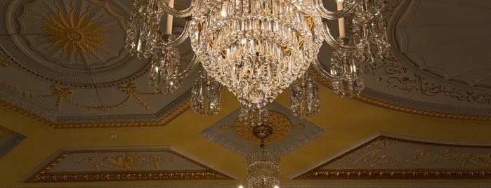The Lanesborough is one of London.
