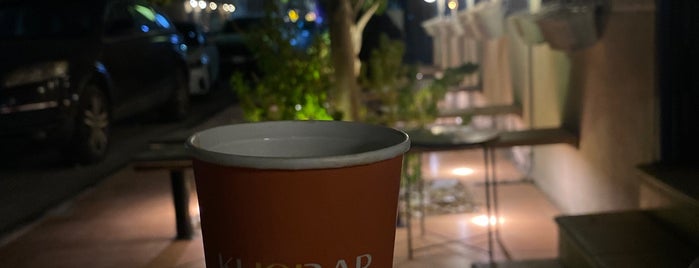 Khobar 101 is one of Coffee, tea & sweets (Khobar).